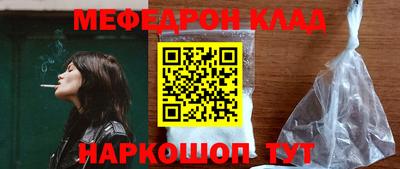 а пвп мука Свободный