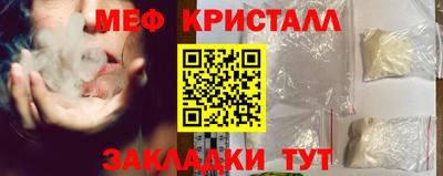 не бодяженный Рузаевка