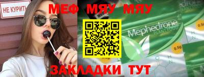наркотики Рыбинск