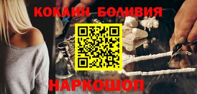 ешки Севастополь