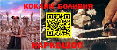 не бодяженный Рузаевка