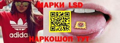 не бодяженный Рузаевка