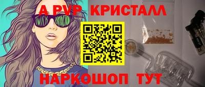 мяу мяу мука Рязань