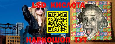 прущая мука Северобайкальск