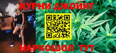 не бодяженный Рузаевка