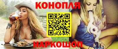 а пвп мука Свободный