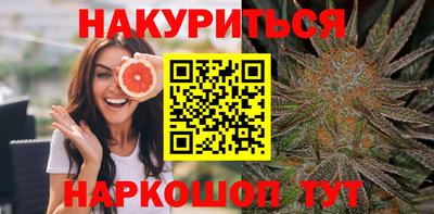 прущая мука Северобайкальск