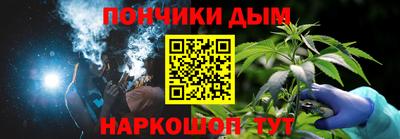 а пвп мука Свободный
