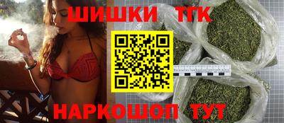 прущая мука Северобайкальск