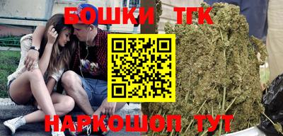 ешки Севастополь