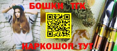 мяу мяу мука Рязань