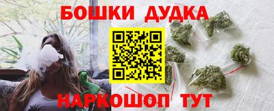 прущая мука Северобайкальск