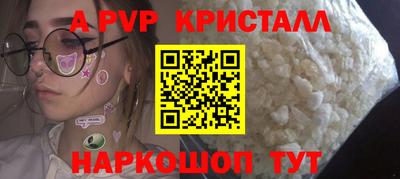 мяу мяу мука Рязань