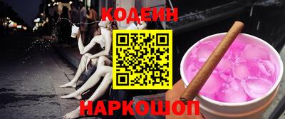 ешки Севастополь