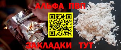 не бодяженный Рузаевка