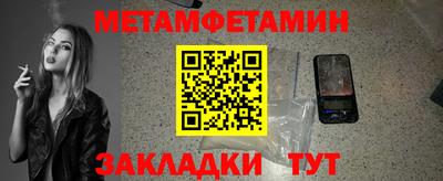 ешки Севастополь