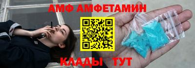 мяу мяу мука Рязань