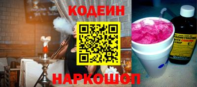 а пвп мука Свободный