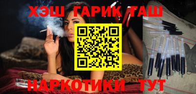 мяу мяу мука Рязань