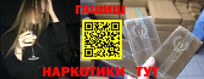 не бодяженный Рузаевка