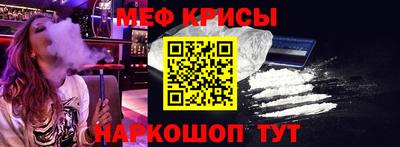 а пвп мука Свободный