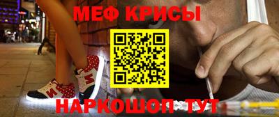 а пвп мука Свободный